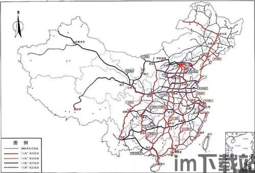 就像我们容易猜到的那样,《铁路大亨》是一款涉及铁路发展历史的模拟游戏。玩家需,游戏简介(图3) 就像我们容易猜到的那样,《铁路大亨》是一款涉及铁路发展历史的模拟游戏。玩家需,游戏简介(图3)