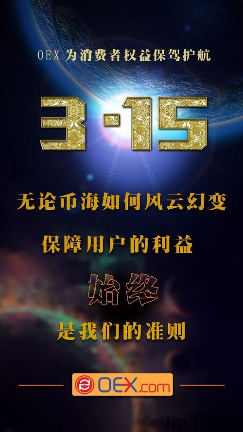 2019想在区块链赚钱,区块链技术成功转换的关键三年(图5)