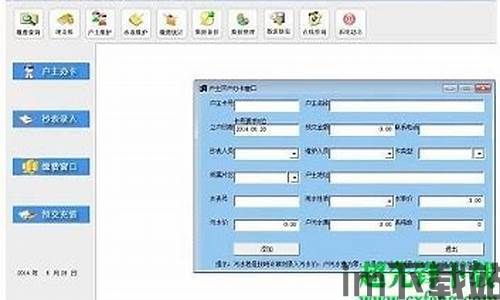 imtoken离线钱包安全吗,imToken离线钱包的安全性分析(图13)