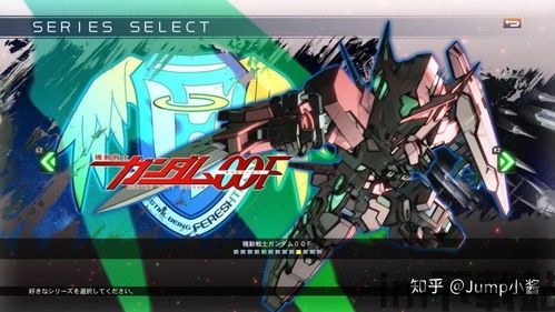 sd高达g世纪火线纵横1.65变化,sd高达g世纪火线纵横吧(图8) sd高达g世纪火线纵横1.65变化,sd高达g世纪火线纵横吧(图8)