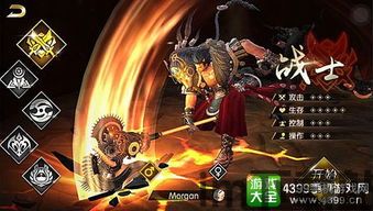 《轩辕传奇手游》九月开启新职业!,轩辕传奇手游九月开启新职业！全新体验等你来挑战(图4)