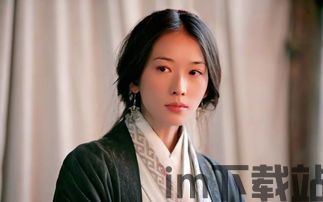 辉 林志玲 小说,跨越时空的爱情传奇(图5) 辉 林志玲 小说,跨越时空的爱情传奇(图5)
