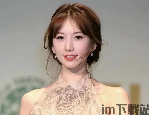 辉 林志玲 小说,跨越时空的爱情传奇(图7) 辉 林志玲 小说,跨越时空的爱情传奇(图7)