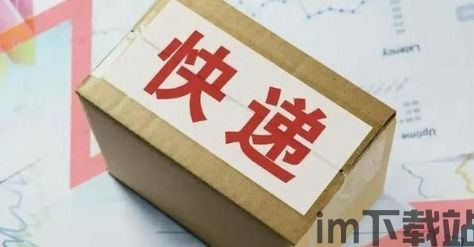 imtoken怎么添加比特币,如何使用imToken钱包添加比特币(图4) imtoken怎么添加比特币,如何使用imToken钱包添加比特币(图4)