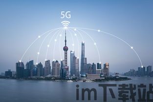 5g区块链尾盘放量,5G区块链概念股尾盘放量，市场关注焦点再引热议(图3)