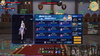 都是游戏中重要的一环而副本挑战更是玩家们向往的目,通往强者的必经之路(图5) 都是游戏中重要的一环而副本挑战更是玩家们向往的目,通往强者的必经之路(图5)