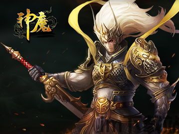 台湾游戏很火的那个三消游戏 神魔,创新与传承的完美结合(图2) 台湾游戏很火的那个三消游戏 神魔,创新与传承的完美结合(图2)
