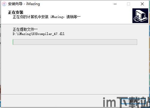 imtoke官网下载,轻松获取高效记录工具(图4)