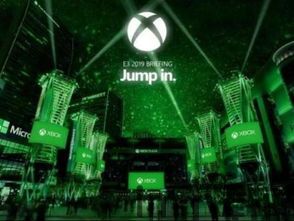 e3游戏展2019时间,e3游戏展2019(图4) e3游戏展2019时间,e3游戏展2019(图4)