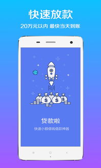 imkoten钱包下载,安全便捷的数字资产管理工具(图9)