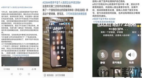 bk钱包官网下载地址,kdpay钱包官网下载(图2)