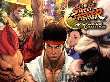 街霸4 公司,CAPCOM的经典格斗游戏再创新高(图3) 街霸4 公司,CAPCOM的经典格斗游戏再创新高(图3)
