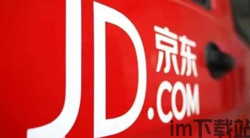 imtoken买币合算吗,ImToken买币合算吗?全面解析数字钱包的购买优势与风险(图6) imtoken买币合算吗,ImToken买币合算吗?全面解析数字钱包的购买优势与风险(图6)
