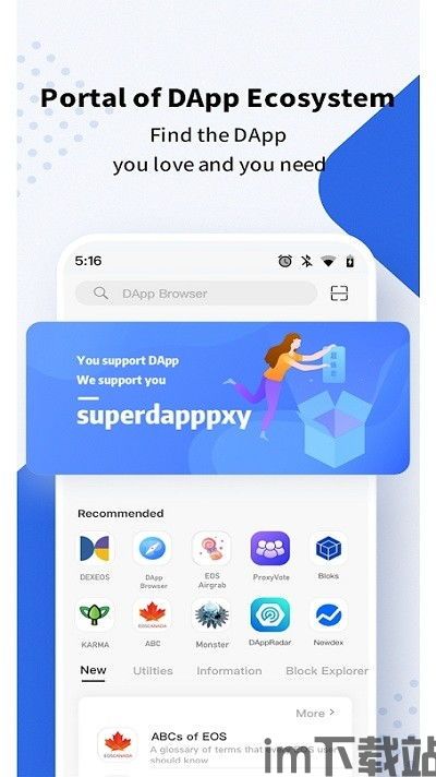 tokenpocketapp,tp钱包官网tokenpocket钱包下载地址(图1)