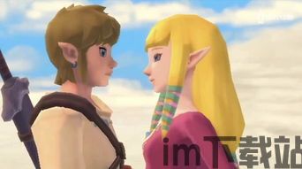 linkle = zelda game(图3) linkle = zelda game(图3)