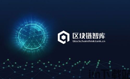 100个区块链培训班,100个区块链(图3)