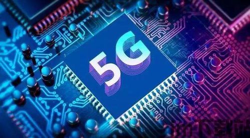 5g区块链事件,技术革新与产业变革(图5)