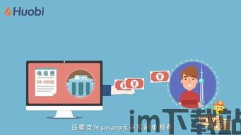 100问区块链资产,children儿童boy0000000000(图13) 100问区块链资产,children儿童boy0000000000(图13)