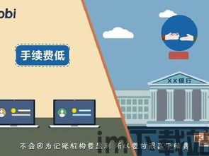 100问区块链资产,children儿童boy0000000000(图11) 100问区块链资产,children儿童boy0000000000(图11)