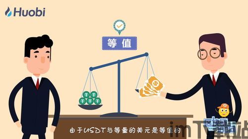 100问区块链资产,children儿童boy0000000000(图23) 100问区块链资产,children儿童boy0000000000(图23)