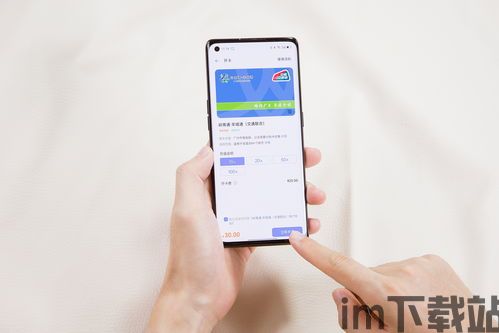 OPPO钱包借钱看不看征信,OPPO钱包借钱是否查看征信？全面解析(图4)