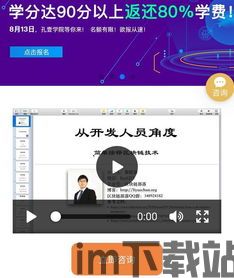 5万存款区块链,5万存款如何布局区块链投资——小资金大机遇(图4)