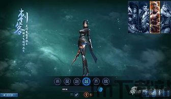 神谕之战网络游戏,之战网络游戏(图6) 神谕之战网络游戏,之战网络游戏(图6)