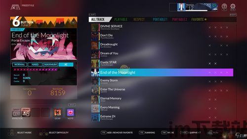 djmax设定,3dmax基本理论知识(图1) djmax设定,3dmax基本理论知识(图1)