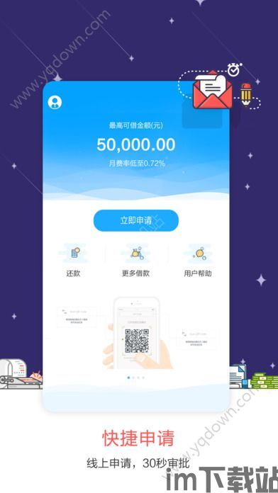 bitkeeporg钱包app,BitKeep钱包App——您的数字资产管理利器(图2)