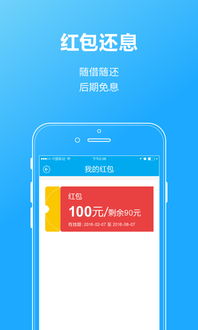 bitkeeporg钱包app,BitKeep钱包App——您的数字资产管理利器(图3)