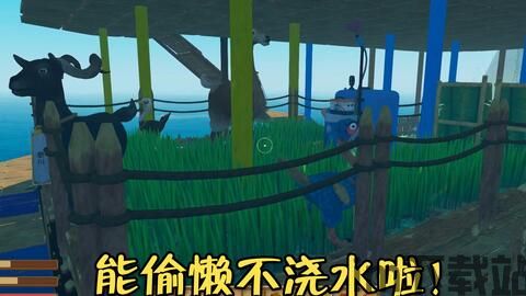 木筏求生怎么无视碰撞建造,打造完美海上家园(图3) 木筏求生怎么无视碰撞建造,打造完美海上家园(图3)