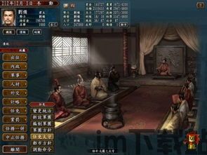 穿越去中土魔法师怎么加d,全方位攻略(图6)