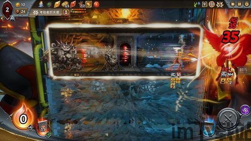 怪物火车 可以多少人玩,多人竞技,乐趣无限(图3) 怪物火车 可以多少人玩,多人竞技,乐趣无限(图3)
