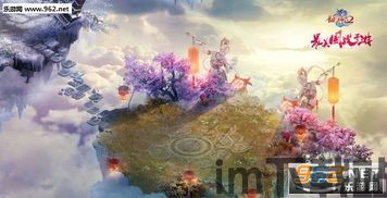 日本中国风游戏,文化交融下的新风尚(图4)