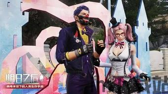 派对之后游戏,派对之后,游戏成为放松身心的新选择(图14) 派对之后游戏,派对之后,游戏成为放松身心的新选择(图14)