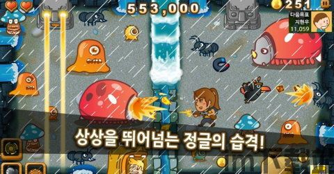 可以翻滚的射击游戏,创新玩法，带来全新游戏体验(图4)