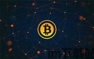 20个区块链项目,探索区块链领域的20个前沿项目(图19)
