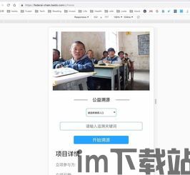 2020度小满区块链,小满时节，区块链技术绽放新活力(图4)