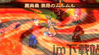 魔界战记5 好玩吗,游戏简介(图7)