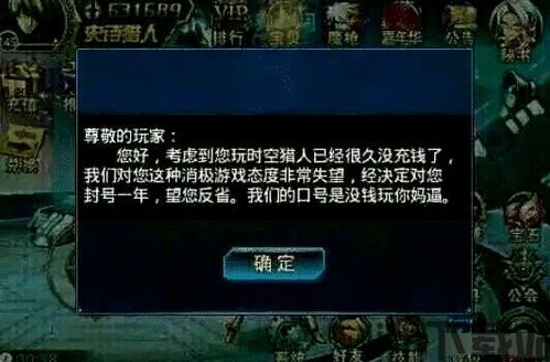 为了打败网易腾讯拼了!代理全球最奇葩卡牌游戏叫板炉石?(图2) 为了打败网易腾讯拼了!代理全球最奇葩卡牌游戏叫板炉石?(图2)