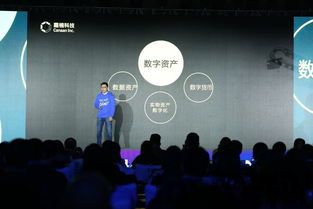 10万亿区块链,区块链是什么通俗解释定义(图6)