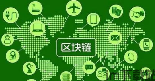 360区块链区块猫查询,如何查询区块猫信息及获取方法(图6) 360区块链区块猫查询,如何查询区块猫信息及获取方法(图6)