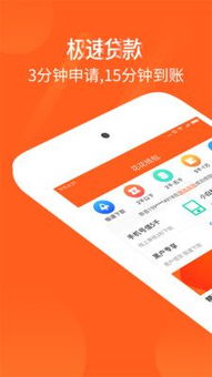 钱包app,便捷生活的新伙伴(图4)