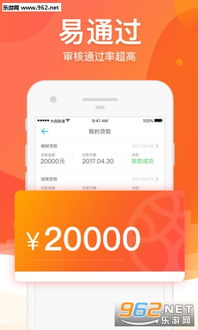 钱包app,便捷生活的新伙伴(图22)