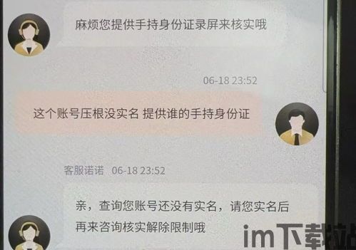 虚拟币的钱包地址能让别人看不,如何保护您的数字资产(图5)