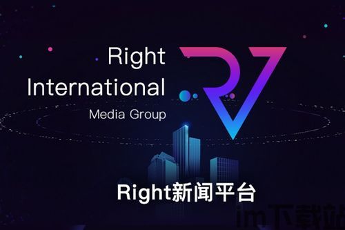 2022年春晚区块链,科技与娱乐的完美融合(图7)