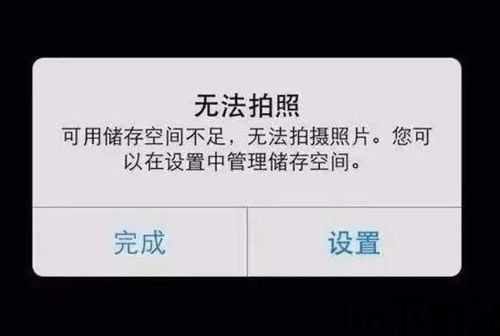 512g区块链手机,72寸大屏手机有哪些(图3) 512g区块链手机,72寸大屏手机有哪些(图3)