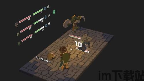 史上最恶游戏玩家的地牢之旅?《元素地牢》新版本浅析,元素地牢新版本浅析(图7)