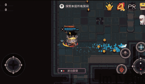 史上最恶游戏玩家的地牢之旅?《元素地牢》新版本浅析,元素地牢新版本浅析(图8)