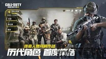 使命召唤6怎么查看游戏版本号,使命召唤6现代战争2查看游戏版本号指南(图5) 使命召唤6怎么查看游戏版本号,使命召唤6现代战争2查看游戏版本号指南(图5)